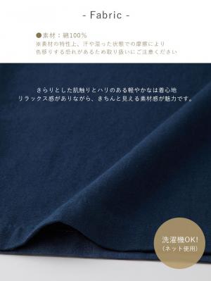 マタニティ パンツ|綿100%ギャザーワイドストレートパンツ マタニティ・産後【出産後も長く使える】