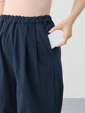 マタニティ パンツ|綿100%ギャザーワイドストレートパンツ マタニティ・産後【出産後も長く使える】