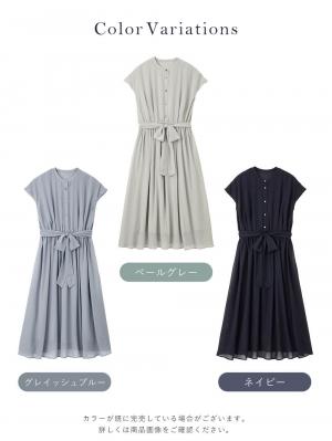 マタニティ ワンピース|シアーロングワンピース マタニティ・授乳服【出産後も長く使える】