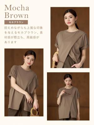 マタニティ トップス|【遮熱・UVカット・接触冷感・吸汗速乾】クロススリット半袖TEE マタニティ・授乳服【出産後も長く使える】