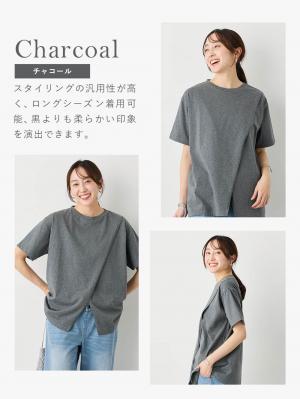 マタニティ トップス|【遮熱・UVカット・接触冷感・吸汗速乾】クロススリット半袖TEE マタニティ・授乳服【出産後も長く使える】