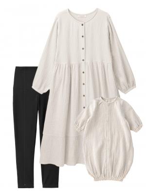 【親子コーデセット】ぷくぷくダブルガーゼ裾ティアード3WAYワンピース＆産前産後使えるレギンスパジャマ&2wayオール　出産準備　ギフト　マタニティ・産後 10621