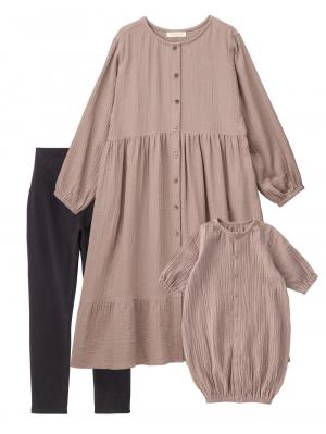 マタニティ パジャマ・ルームウェア|【親子コーデセット】ぷくぷくダブルガーゼ裾ティアード3WAYワンピース&産前産後使えるレギンスパジャマ&2wayオール 出産準備 ギフト マタニティ・産後|モカブラウン