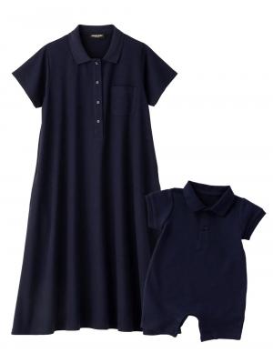 マタニティ ワンピース|【親子コーデセット】半袖ポロワンピース（ひざ下丈）＆襟付きポロロンパース　出産準備　ギフト　マタニティ・授乳服|ネイビー(60-70cm)