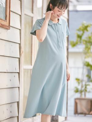 マタニティ ワンピース|【親子コーデセット】半袖ポロワンピース（ひざ下丈）＆襟付きポロロンパース　出産準備　ギフト　マタニティ・授乳服|サックス(70-80cm)