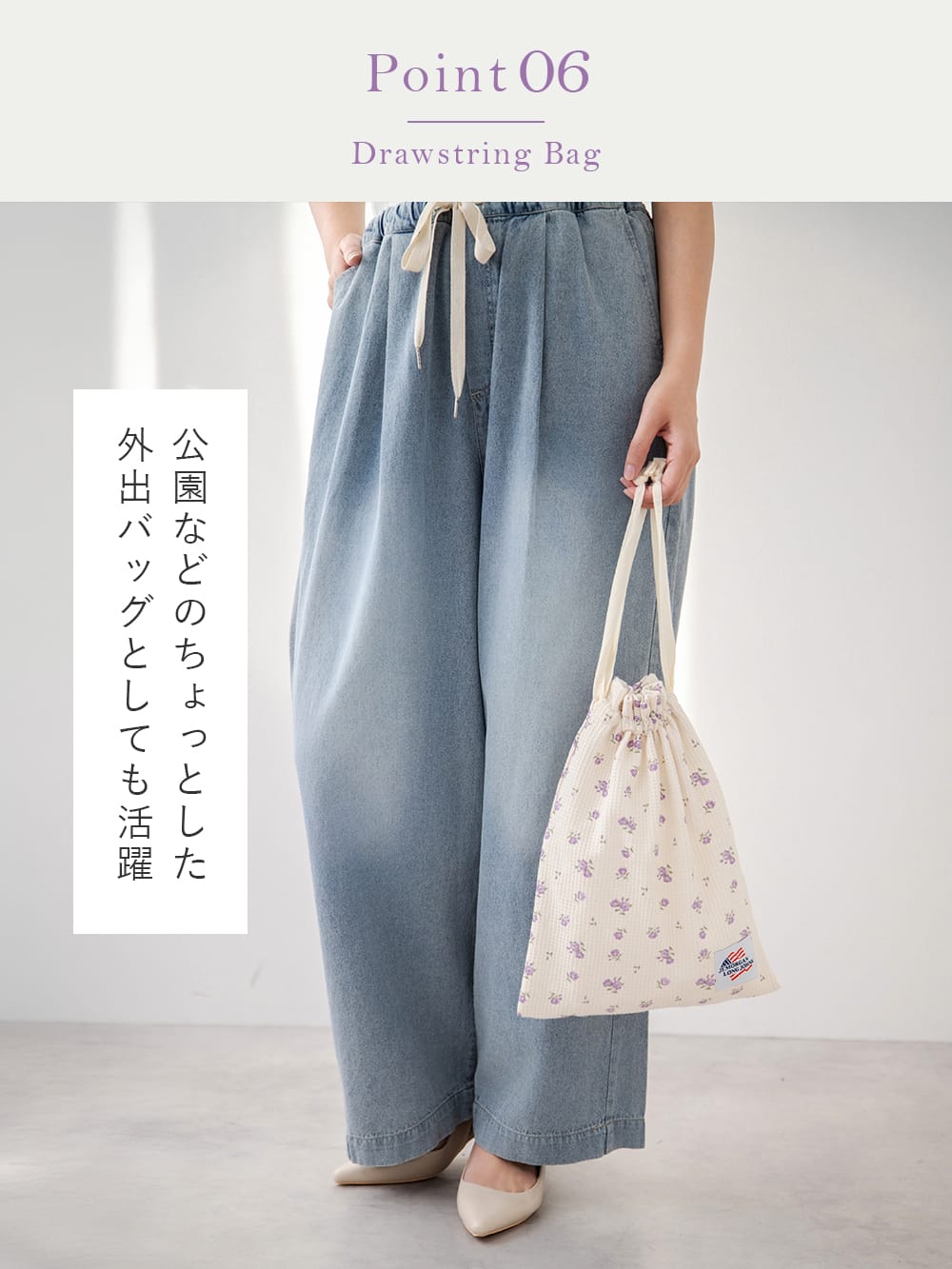 長袖サーマルパジャマ3点セット JEMORGAN（ジェーイーモーガン