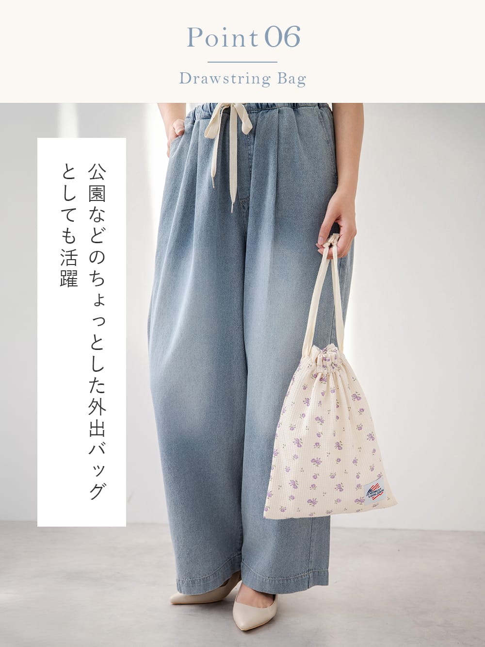 半袖サーマルパジャマ3点セット JEMORGAN（ジェーイーモーガン
