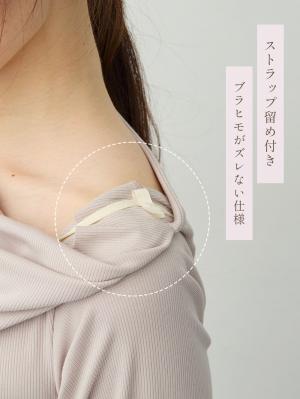 マタニティトップス・授乳服トップス|【セット】アウターに響かない授乳キャミソール付きドレープ長袖トップス　マタニティ・産後授乳服【出産後も長く着られる】