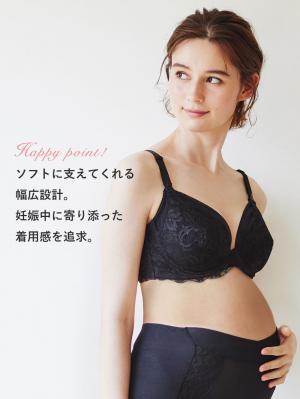 値下げ※MARUKO 　ベルメイル　授乳ブラ　フルカップショートブラジャー