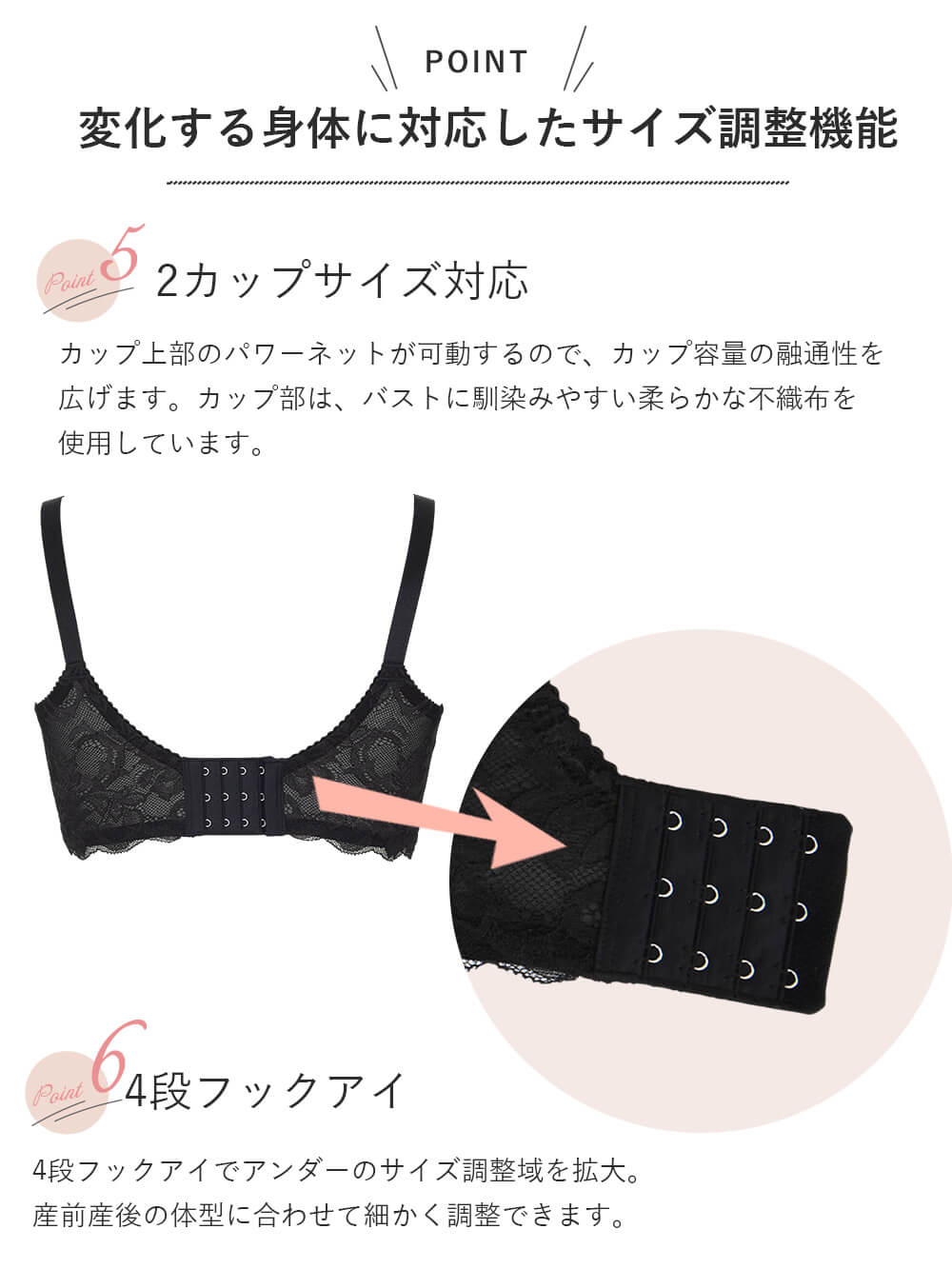 マルコ MARUKO ヴィレーヴ マタニティブラ マタニティ・授乳ブラ 楽天市場】ヴィレーヴ マタニティブラ ブラジャー 授乳ブラ