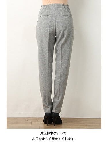 マタニティ パンツ|P・パンツ　ストレッチウールセンタープレス