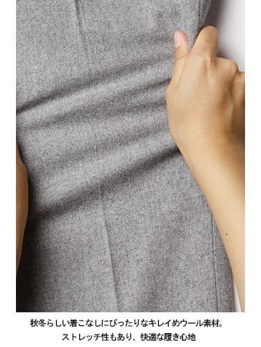 マタニティ パンツ|P・パンツ　ストレッチウールセンタープレス