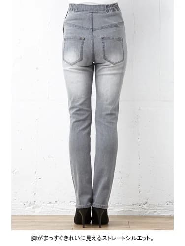 マタニティ パンツ|【マタニティ・授乳服】P・パンツ　ストレッチデニムタイトストレート