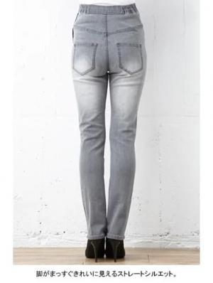 マタニティ パンツ|【マタニティ・授乳服】P・パンツ　ストレッチデニムタイトストレート