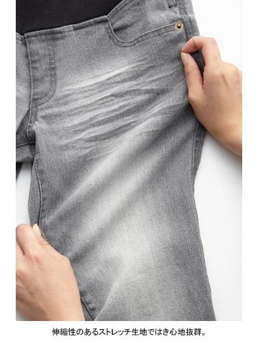 マタニティ パンツ|【マタニティ・授乳服】P・パンツ　ストレッチデニムタイトストレート