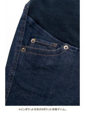 マタニティ パンツ|【マタニティ・授乳服】P・パンツ　ストレッチ デニム　ストレートセミフレア【ブーツカット】マタニティパンツデニム