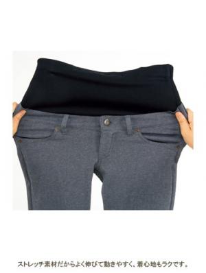 マタニティ パンツ|P・パンツ 楽ちんきれい ストレッチスキニー