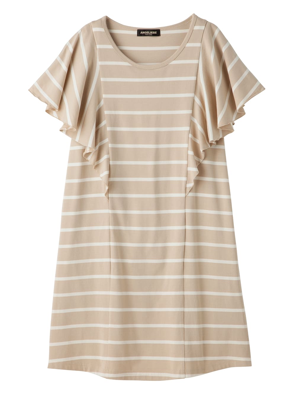 マタニティ パジャマ・ルームウェア|【授乳口付】バタフライスリーブ＆産後も使えるクロップドパンツパジャマ|ベージュ×オフホワイト