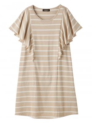 マタニティ パジャマ・ルームウェア|【授乳口付】バタフライスリーブ＆産後も使えるクロップドパンツパジャマ|ベージュ×オフホワイト