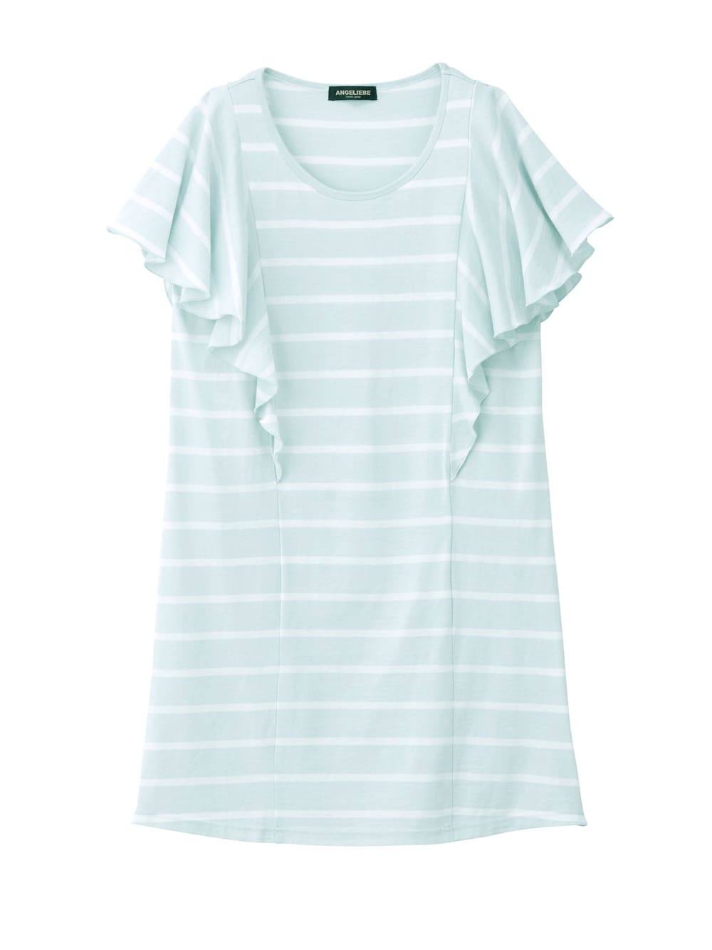 マタニティ パジャマ・ルームウェア|【授乳口付】バタフライスリーブ＆産後も使えるクロップドパンツパジャマ|サックス×オフ