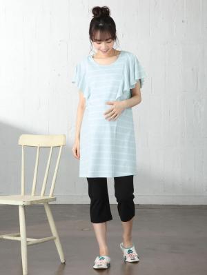 マタニティ パジャマ・ルームウェア|【授乳口付】バタフライスリーブ＆産後も使えるクロップドパンツパジャマ|サックス×オフ