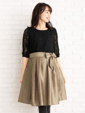 マタニティ ワンピース|レース&シャンタンワンピース マタニティ・授乳服【出産後も長く使える】|ブラック×シャンパンベージュ