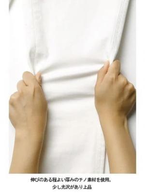 マタニティ パンツ|【マタニティ・授乳服】P・パンツ　ストレッチカラーチノスキニー【special price】