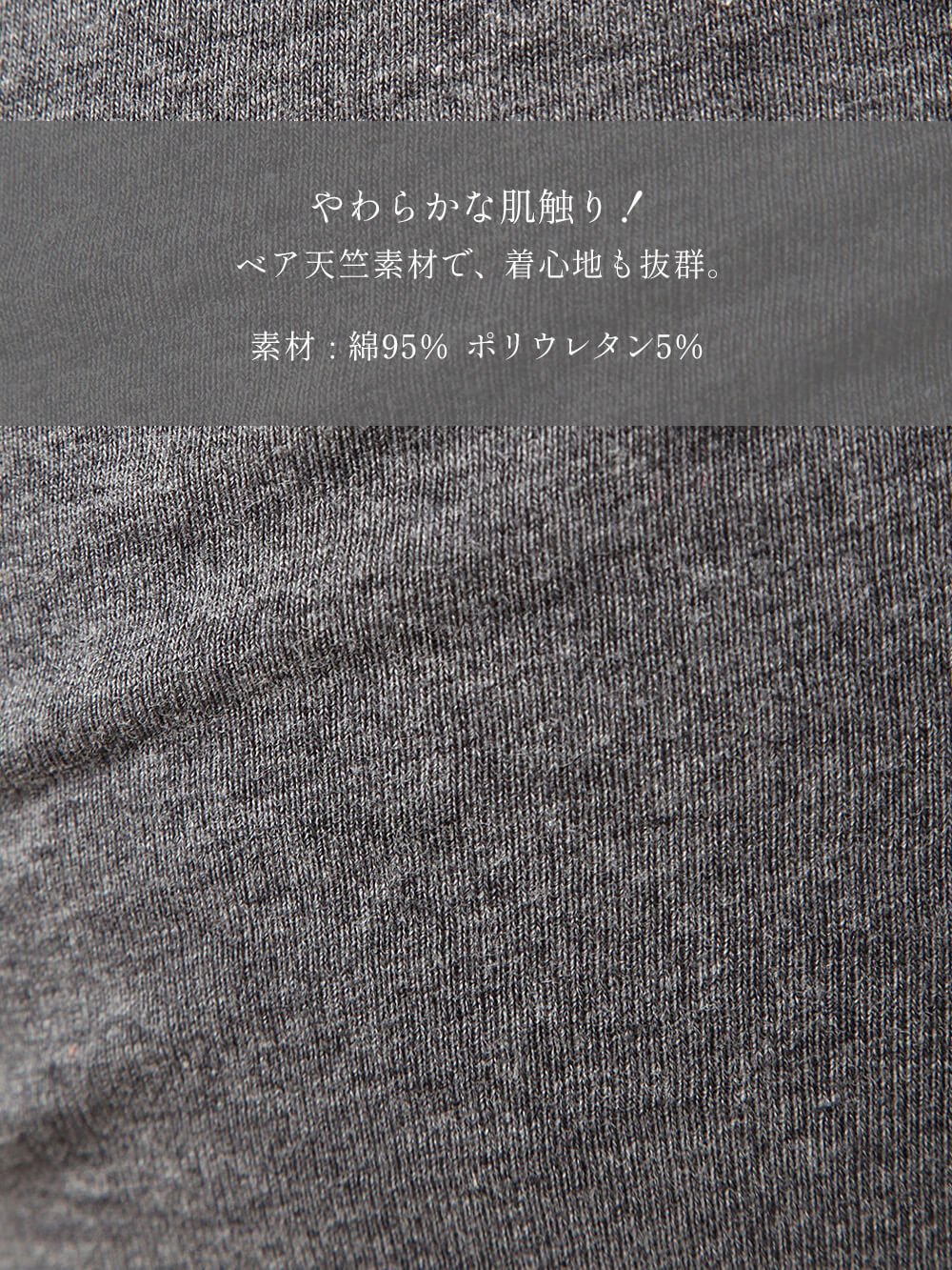 マタニティレッグウェア|fairy(フェアリー)【産前産後対応】お腹らくちんレギンス【出産後も長く使える】