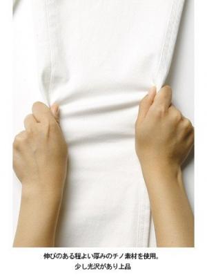 マタニティ パンツ|P・パンツ　ストレッチカラーチノスキニー