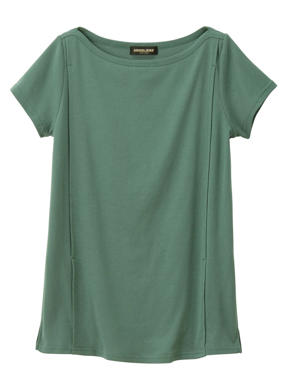 マタニティ トップス|綿混やわらかフライス半袖ボートネックTシャツ マタニティ・授乳服【出産後も長く使える】|ダークグリーン