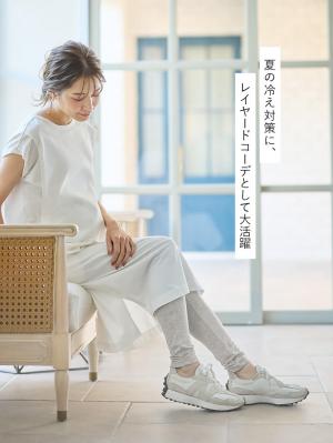 マタニティレッグウェア|fairy（フェアリー）【産前産後対応】涼感らくちんパンツ レギンス(11分丈)【出産後も長く使える】