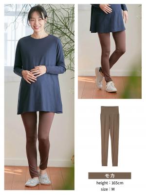 マタニティレッグウェア|fairy（フェアリー）【産前産後対応】涼感らくちんパンツ レギンス(11分丈)【出産後も長く使える】