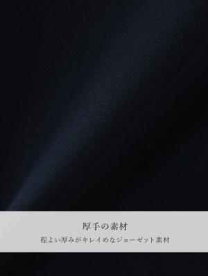 マタニティ スカート|【産前産後対応】フィットストレッチジョーゼットタイトスカート