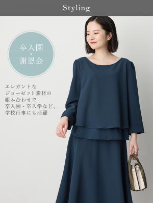 ストレッチジョーゼットトップス マタニティ・授乳服 ストレッチジョーゼットトップス マタニティ・授乳服