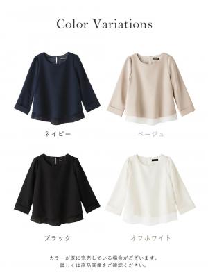 マタニティ トップス|ストレッチジョーゼットトップス　マタニティ・授乳服