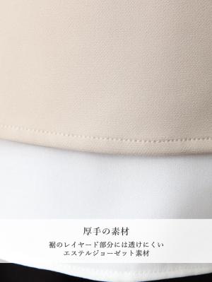 マタニティ トップス|ストレッチジョーゼットトップス　マタニティ・授乳服