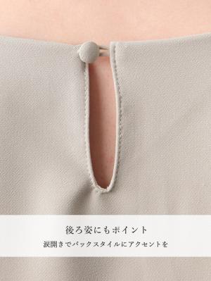マタニティ トップス|ストレッチジョーゼットトップス　マタニティ・授乳服
