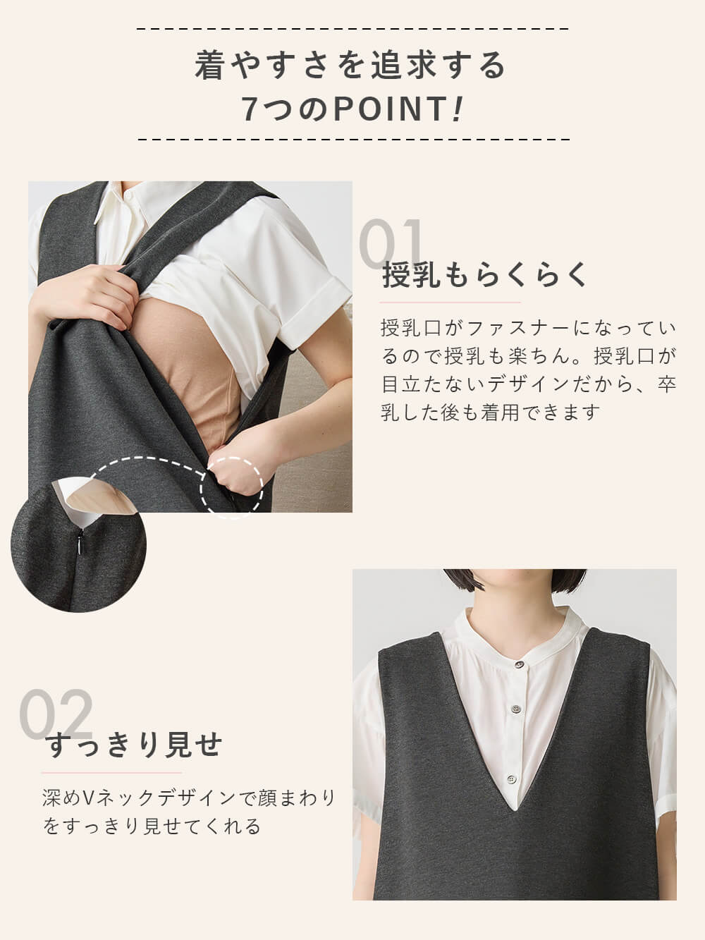 マタニティ ワンピース|ポンチロングジャンパースカート　マタニティ・授乳服【出産後も長く使える】