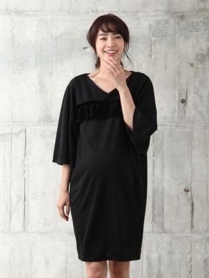 ベロアフリルポンチフレアスリーブワンピース　マタニティ・授乳服22227