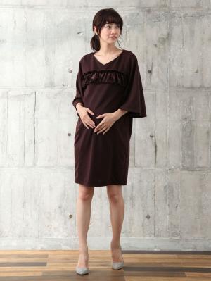 マタニティ ワンピース|ベロアフリルポンチフレアスリーブワンピース　マタニティ・授乳服|ブラウン×ブラウン