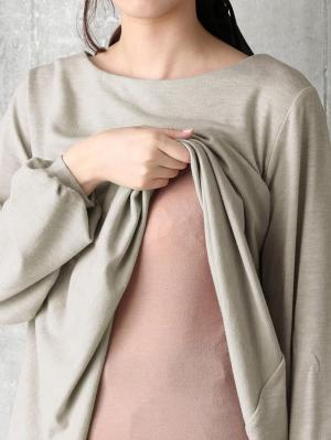 マタニティ トップス|フレアーフロントヘムプルオーバー　マタニティ・授乳服