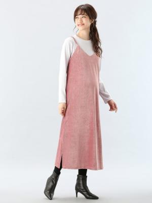 マタニティ ワンピース|【セット】ストレッチ細コールベロアキャミワンピース＆長袖リブトップスセット　マタニティ・授乳服|ピンク