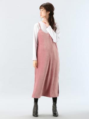 マタニティ ワンピース|【セット】ストレッチ細コールベロアキャミワンピース＆長袖リブトップスセット　マタニティ・授乳服|ピンク