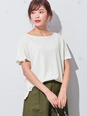 マタニティ トップス|【マタニティ・授乳服】シルケット加工フレアスリーブプルオーバー【出産後も長く使える】|ホワイト