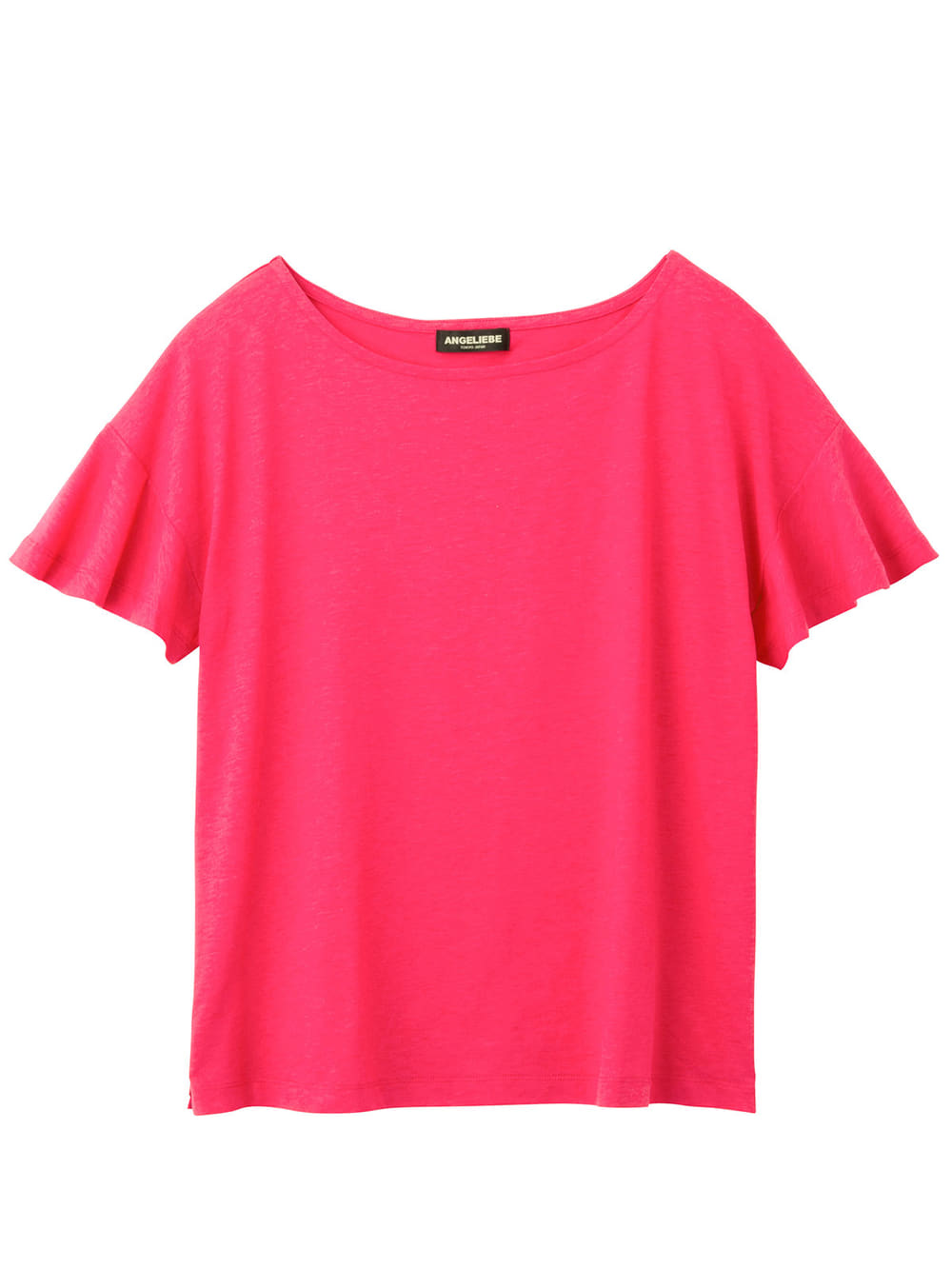 マタニティ トップス|【マタニティ・授乳服】シルケット加工フレアスリーブプルオーバー【出産後も長く使える】|ピンク