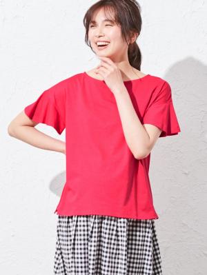 マタニティ トップス|【マタニティ・授乳服】シルケット加工フレアスリーブプルオーバー【出産後も長く使える】|ピンク