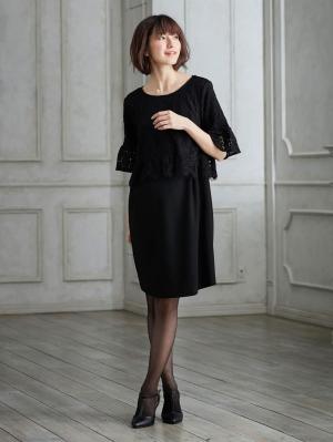 マタニティ ワンピース|LOVE MIC（ラブミック）レースフレアスリーブ×強撚スムースワンピース　マタニティ・授乳服【出産後も長く使える】|ブラック