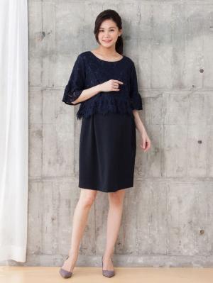 マタニティ ワンピース|LOVE MIC（ラブミック）レースフレアスリーブ×強撚スムースワンピース　マタニティ・授乳服【出産後も長く使える】|ネイビー