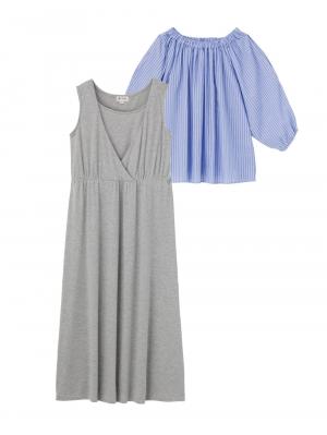 マタニティ ワンピース|ain（アイン）【セット】ストライプオープンショルダートップス×スムースマキシワンピセット　マタニティ・授乳服【出産後も長く使える】|サックス