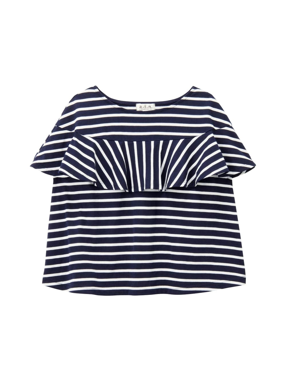 マタニティ ワンピース|ain(アイン)【セット】ボーダーフリルトップス×スカートセット マタニティ・授乳服【出産後も長く使える】|ネイビー